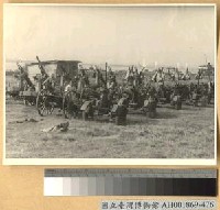 藏品(日寇投降後被我檢收之高射機關槍)的圖片